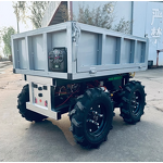 All Terrain Vehicle Factory - 4WD 500kg Hydraulic
