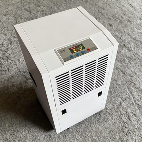 Industrial Dehumidifier Factory - Warehouse Gym Basement