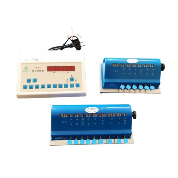 Blood Cell Counter Manufacturer - Digital Laboratory Cell Classification Counter