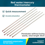 Glass Thermometer Manufacturer - OEM Red Alcohol Mercury Penetration Thermometer