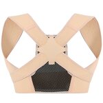 Posture Corrector - OEM Adjustable Back Brace Supplier