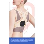 Posture Corrector - OEM Adjustable Back Brace Supplier