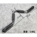 Triceps Pulldown Attachment - OEM Home Gym Workout Bar Factory