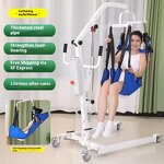 Patient Lift - OEM Electric Sit to Stand Lift Factory