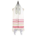 Prayer Shawl Factory - Jewish Tallit Ethnic Scarf