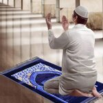 Prayer Mat Factory - Wholesale Islamic Prayer Rugs