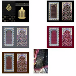 Prayer Mat Factory - Wholesale Non-slip Portable Carpet