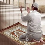 Prayer Mat Factory - Wholesale Islamic Prayer Rugs