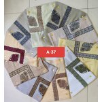 Yemen Scarf Factory - Men's Embroidered Square Shawl