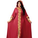 Abaya Factory - New Arabic Women Modest Plus Size Dress