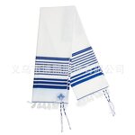 Prayer Shawl Factory - Large White Blue Christian Talit