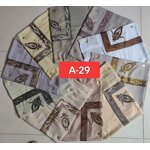 Yemen Scarf Factory - Men's Embroidered Square Shawl