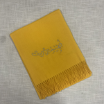 Prayer Scarf Factory - Embroidered Polyester Winter Hijab