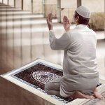 Prayer Mat Factory - Wholesale Islamic Prayer Rugs