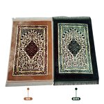 Prayer Mat Factory - OEM/ODM Customized Elite Thick Rug