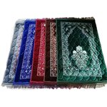 Prayer Mat Factory - OEM/ODM Customized Elite Thick Rug