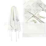 Prayer Shawl Factory - Large White Blue Christian Talit