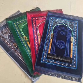 Prayer Mat Factory - Wholesale Islamic Prayer Rugs