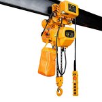 Electric Chain Hoist Manufacturer - Factory Priced 3T 5T Lifting Machinery for Crane