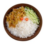 Low Calorie Low Carb High Fiber and Gluten Free Konjac Shirataki Rice for Keto and Paleo-Friendly Diet