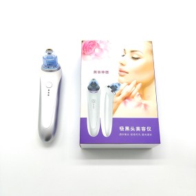 Professional Skin Acne Blackhead Removal Portable Device