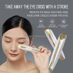 维思家用EMS射频及红光治疗眼部装置除皱、提皱、紧致、嫩肤