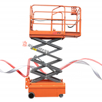 Scissor Lift Manufacturer - OEM Portable Mini 4m Self Walking Lift
