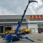 Spider Crane Manufacturer - OEM CE Mobile Carbon Steel Spider Crane