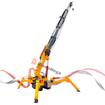 Spider Crane Manufacturer - OEM 3T Tracked Crawler Portable Construction Crane