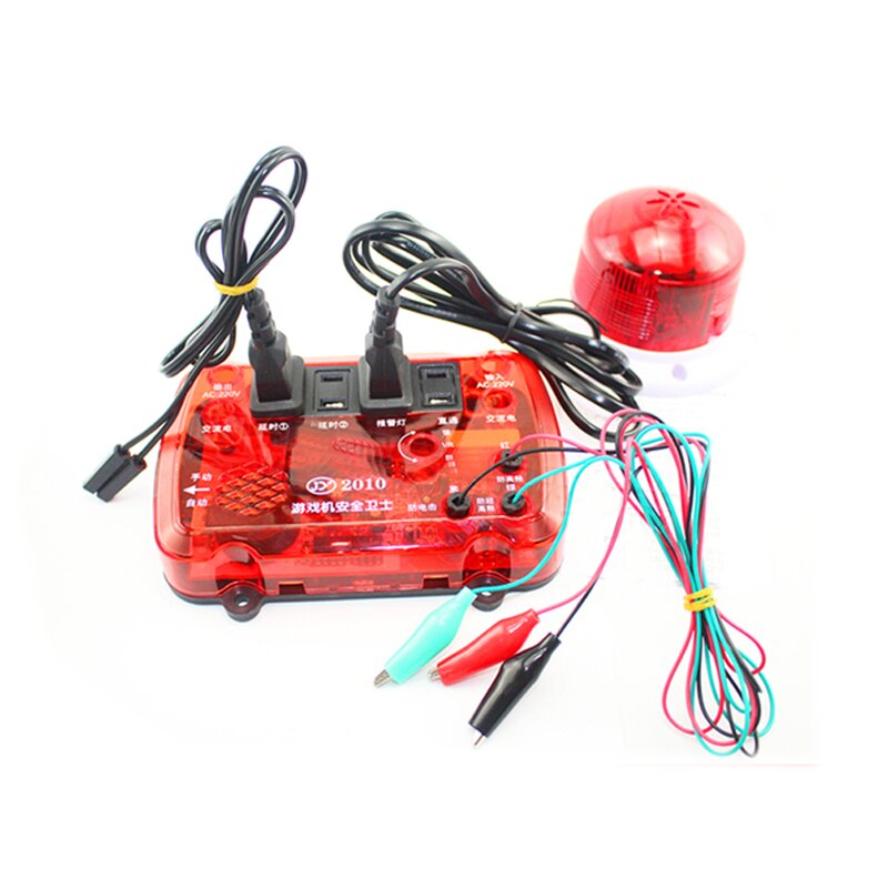 Anti-siren Factory - 100 in 1 for Game Machine