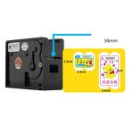 Ticket Dispenser Factory - LK003ACF+ Arcade Games