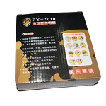Power Supply Factory - Protective Device for Game Machine