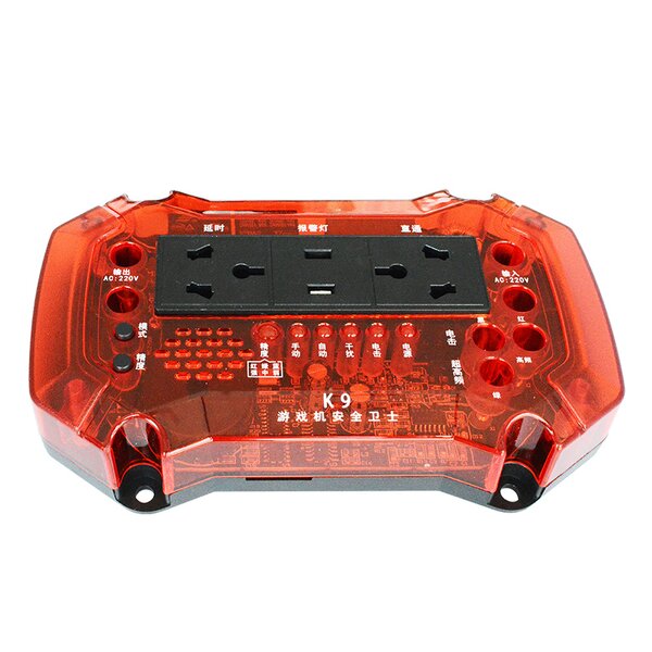 Anti-theft Device Factory - Outdoor Household Game Machine