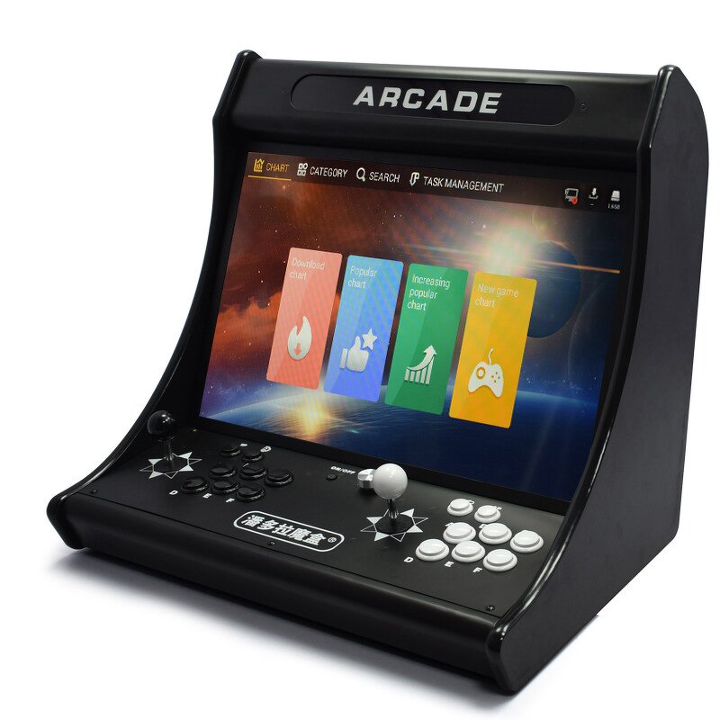 Arcade Game Console Factory - 24 Inch Fighting Machine