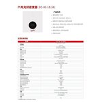 Solar Storage System Manufacturer - OEM All in One 5Kw 10Kwh Lifepo4 Home Energy System