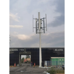 Vertical Wind Turbine Factory - 400W X3 Series 48V