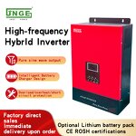 Solar Inverter Factory - 48V 6.2KW Off Grid All in One