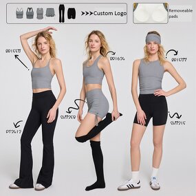 Sportswear Set Factory - Freely Combinable Ribbed