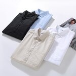 Men Shirt Factory - College Style Cardigan Short