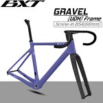 Gravel Frame Manufacturer - OEM New 700C45C Full Hidden Cable Aero Frame Set