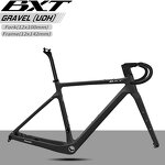 Gravel Bike Frame Manufacturer - OEM Carbon Disc Fully Hidden Off-Road Frame