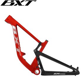 Suspension Frame Manufacturer - OEM UDH AM Carbon 150mm Travel Boost Frame