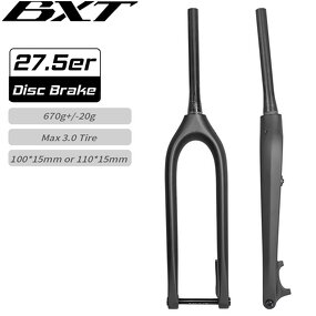 MTB Fork Manufacturer - OEM 27.5er Carbon T700 Rigid Disc 10015mm Boost