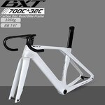 Road Frame Manufacturer - OEM Aero Carbon 2025 Di2 T47 Disc Brake Lightweight