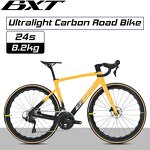 Road Bike Manufacturer - OEM Light Weight Full Carbon 105 24S Hydraulic Disc
