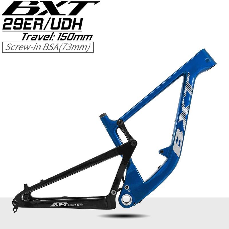 AM Frame Manufacturer - OEM AM-117 Carbon 29er 150mm Travel VPP Boost 148mm