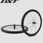 Carbon Bicycle Wheelset Manufacturer - OEM Factory Wholesale Disc Center Lock