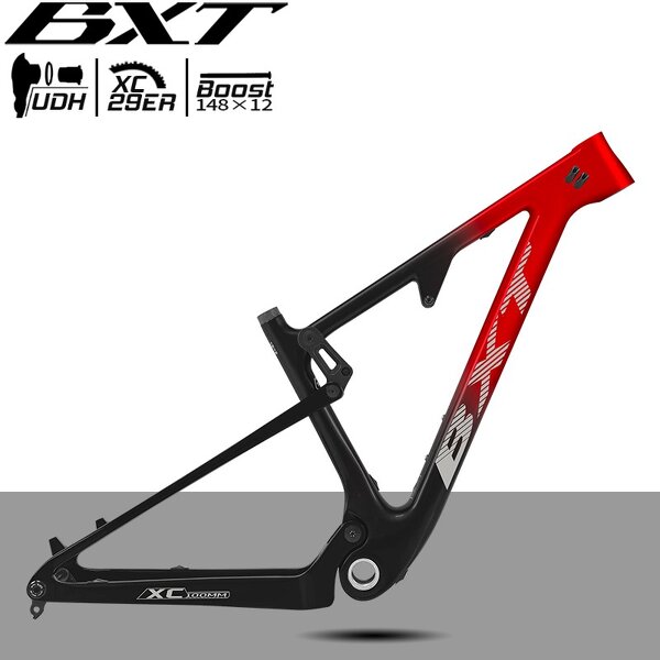 Carbon MTB Frame Manufacturer - OEM 29er Full Suspension Customized Logo Boost