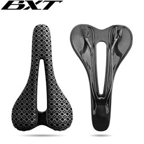 Bicycle Saddle Manufacturer - OEM T1000 3D Printed Carbon Fiber Saddle