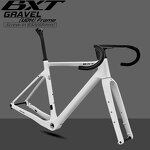 Gravel Bike Frame Manufacturer - OEM Carbon 700C45C Full Hidden Cable Frameset